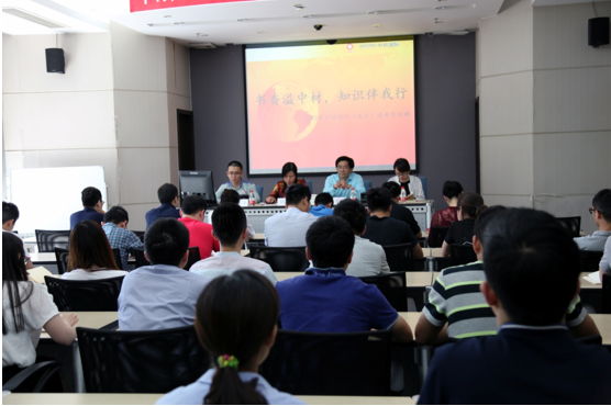AG真人国际官网（南京）团委启动“读书季”活动